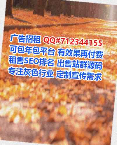 碧江IVF药业公司
